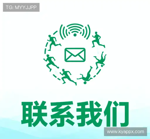 咨询协助